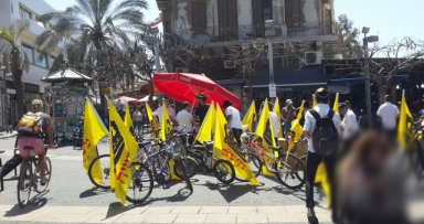 אופני הגאולה כבשו את תל אביב 