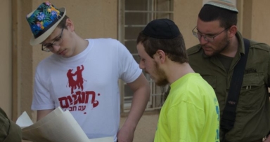 פעילות חג הפורים בבית שאן