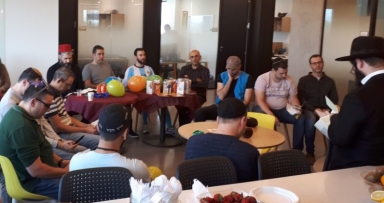 חג הפורים עם שלוחי אדונינו בהוד השרון 