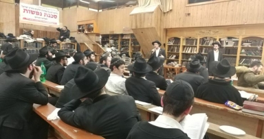 שיעור בענייני גאולה ומשיח לרגל כ"ז אדר
