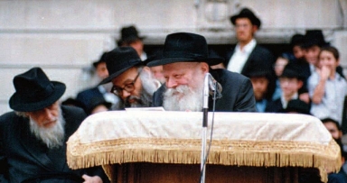 יום הבהיר ב' ניסן תשמ"ח • 30 שנה • 