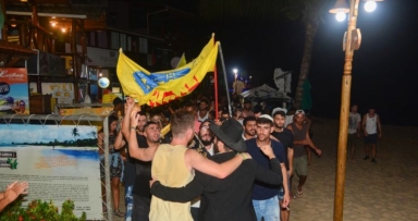 הכנסת ספר תורה ב'מורו' – אי קטן בברזיל