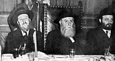 זיכרון להולכים: חתנא דבי נשיאה הרש"ג ע"ה
