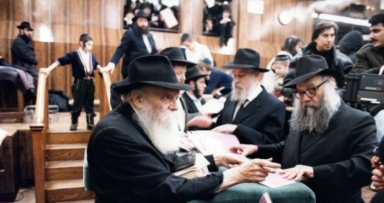 ווידאו היומי • יו"ד אדר תשע"ח 