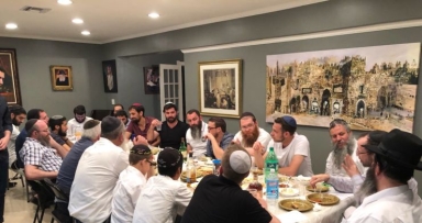 התוועדות מיוחדת למשתתפי השיעור 