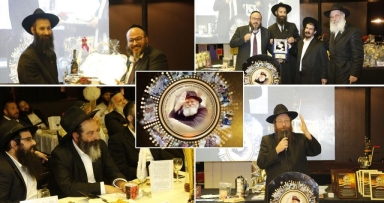 הצלחה אדירה בדינר למוסדות החינוך בבת ים
