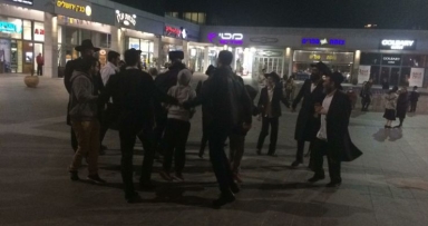 מעמד קידוש לבנה בקניון נעימי בבית שמש