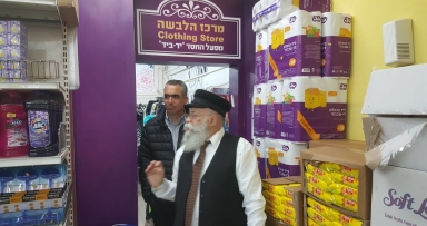 מנכ"ל משרד הנגב הגיע לביקור במפעלי החסד