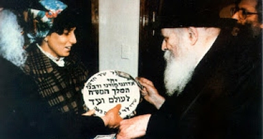 הימים האלה נזכרים ונעשים! 