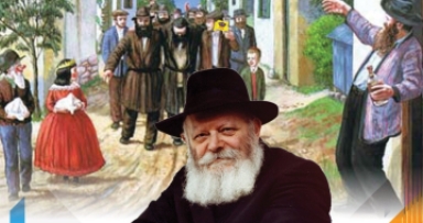 התוועדות בבת ים עיר הגאולה בפורים!  