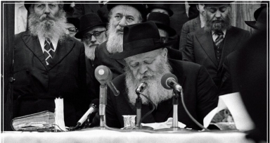 מאמרים מומלצים לפרשת תצווה 