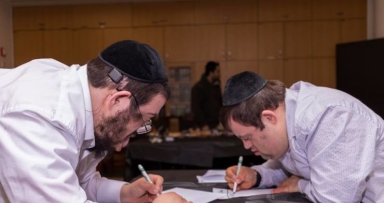 הידידים בכנס אחדות מיוחד לרגל ט"ו בשבט 