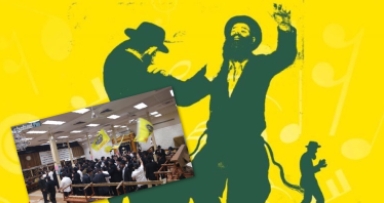 הלילה: ריקודי חודש אדר בבית משיח 770 