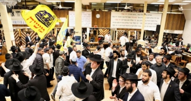נפתחו ריקודי חודש אדר בבית משיח