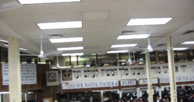 ההתוועדות המרכזית לכבוד י"א ניסן ב-770