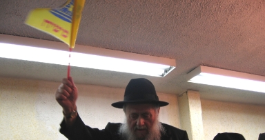 שמחה בטהרתה