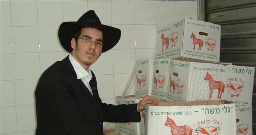 חלוקת מצרכי מזון למשפחות נזקקות בנתניה
