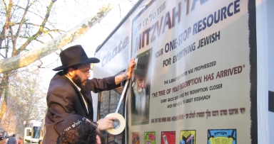 מתכוננים ליציאה