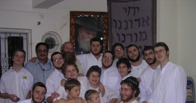פונה: מתכוננים לסדרים ציבוריים