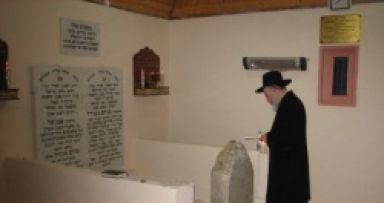 ימי חב"ד: יום ההילולא של אדמו"ר מהר"ש