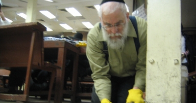 בדק הבית