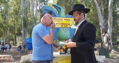 למעלה מ-8,000 הנחות תפילין 