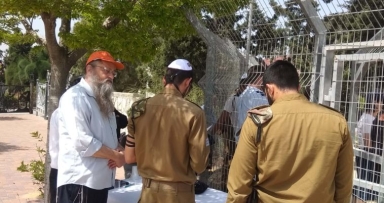 מבצע תפילין לע"נ קדושי גוש קטיף