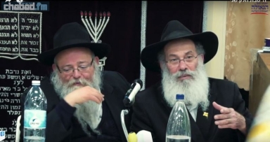 כינוס תורה בבת ים עיר הגאולה 