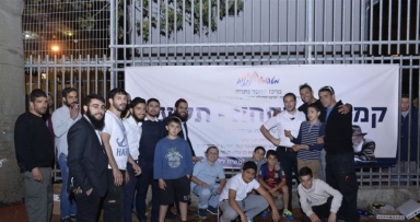קמחא דפסחא בנתניה למאות משפחות 