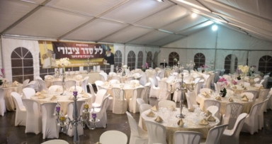 ליל הסדר הציבורי בירושלים 