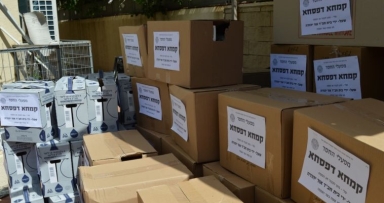 סיכום חודש ניסן באור יהודה 