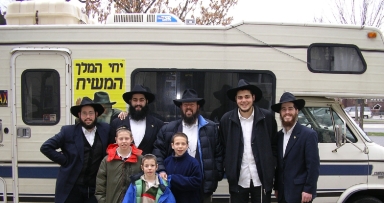 נבחרת שיקגו ב-770