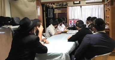 כינוס תורה מיוחד עבור התמימים ביפן
