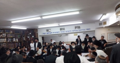 כינוס תורה בשיכון חב"ד בלוד 