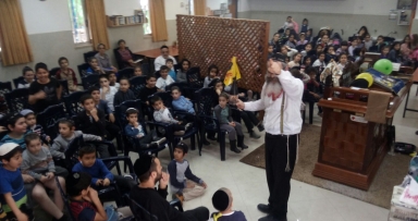יום כיף בנווה עופר עם החיילי צבאות ה' 