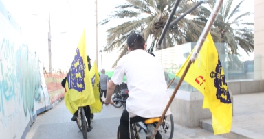 שיירת אופניים לכבוד י"א ניסן