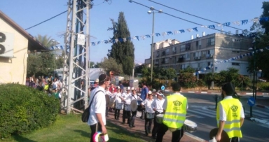 כפר סבא: התהלוכה הראשונה בעולם 