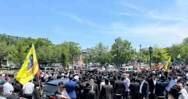 לויית ר' אבי פיאמנטה עברה בחצר בית משיח 