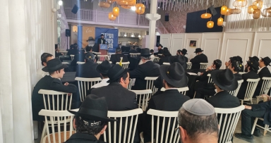 מאות פעילי משיח התכנסו בבת ים
