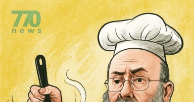 "כופין על מדת סדום" - מכתב פתוח ונוקב