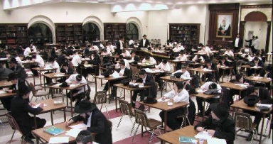 אהלי תורה: שיעור שבועי בעניני גאו"מ