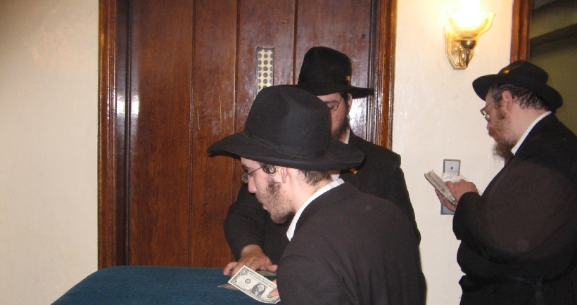 חלוקת דולרים היום