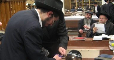 ל"ג בעומר בליובאוויטש