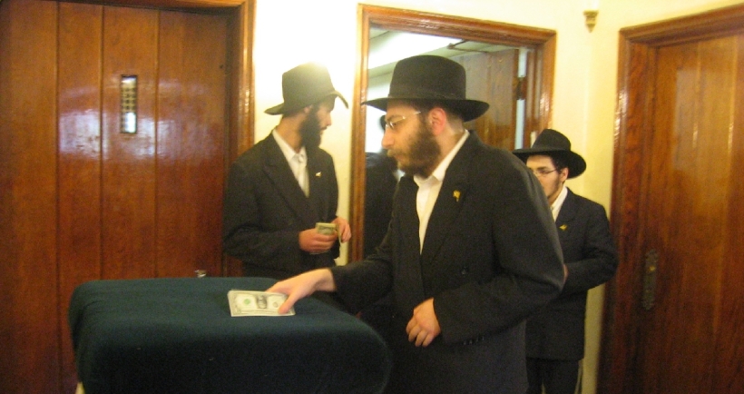 חלוקת דולרים היום