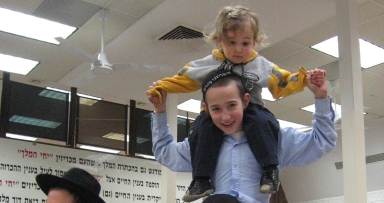 השלישיה המנצחת