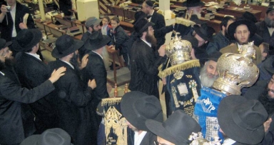 הכנסת ספר תורה ל-770