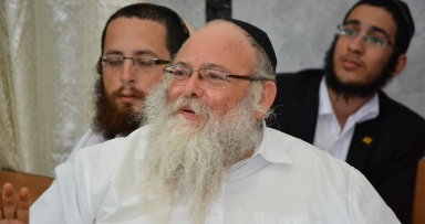 הרב חיים לוי יצחק גינזבורג . תמונות