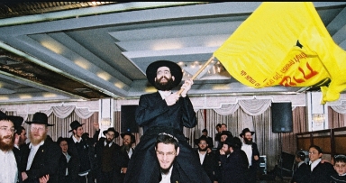 גלריית תמונות מחתונת מנהל אתרי "רשת ליובאוויטש"