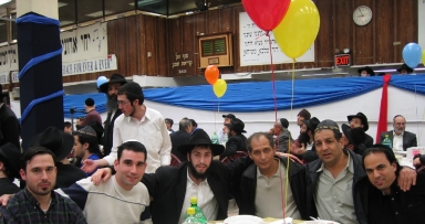 יום ראשון: הכינוס השנתי לישראלים