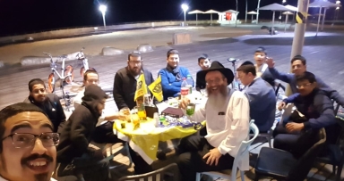 התוועדות חסידית ברידינג